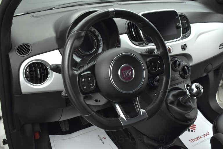 Fiat 500 - Connect 1.0 Hybrid Navi