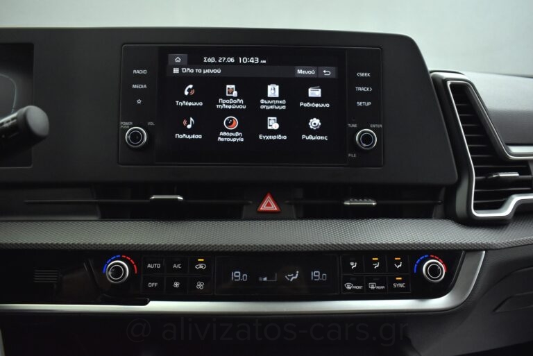 Kia Sportage - 1.6 T-GDi HYBRID 48v DYNAMIC LX 6MT