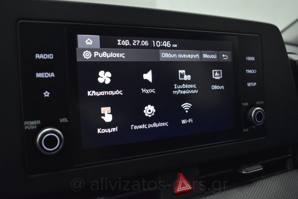 Kia Sportage - 1.6 T-GDi HYBRID 48v DYNAMIC LX 6MT