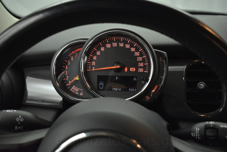 Mini ONE - 1.5 Steptronic Full Led Facelift