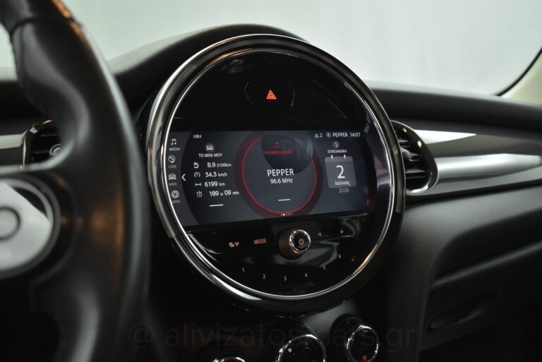 Mini ONE - 1.5 Steptronic Full Led Facelift