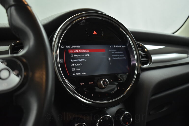 Mini ONE - 1.5 Steptronic Full Led Facelift
