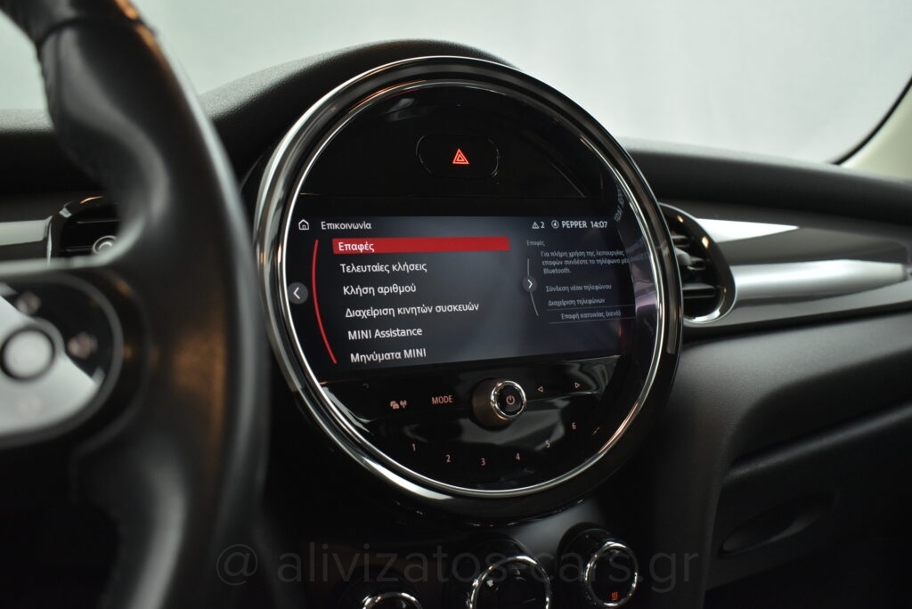 Mini ONE - 1.5 Steptronic Full Led Facelift