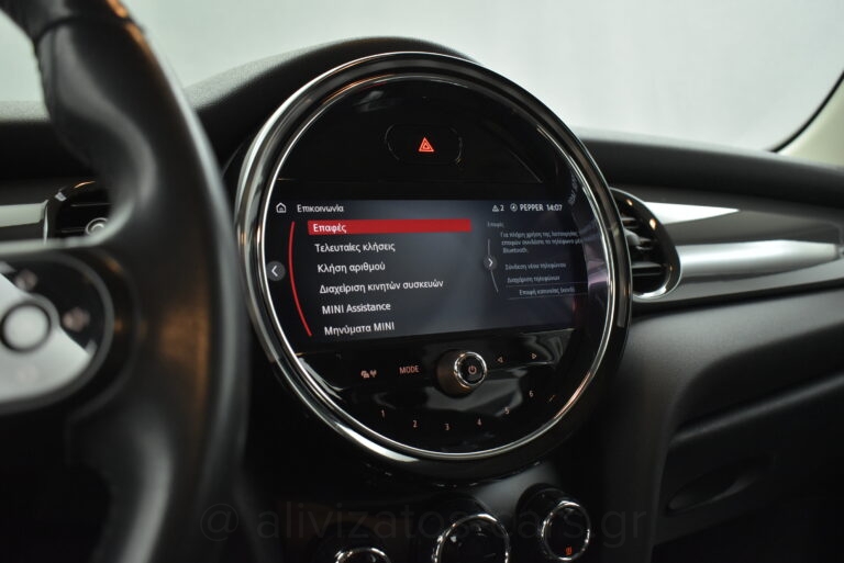 Mini ONE - 1.5 Steptronic Full Led Facelift