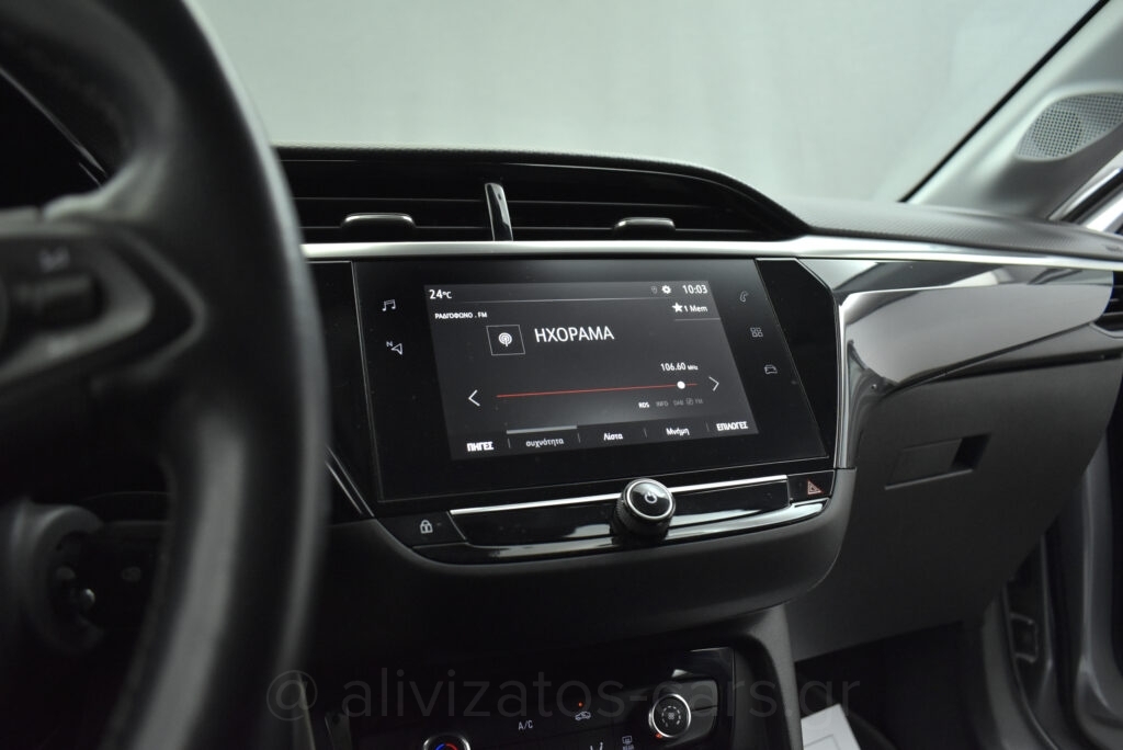 Opel Corsa - 1.5 D ELEGANCE 102 hp