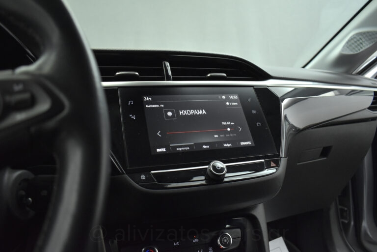 Opel Corsa - 1.5 D ELEGANCE 102 hp