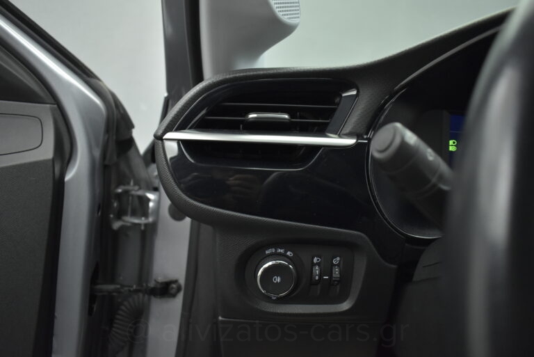 Opel Corsa - 1.5 D ELEGANCE 102 hp