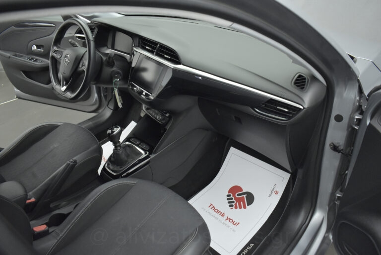 Opel Corsa - 1.5 D ELEGANCE 102 hp