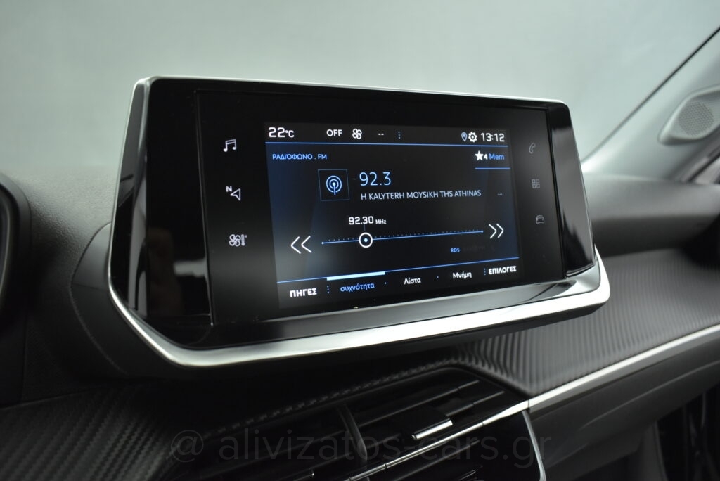 Peugeot 2008 - 1.5 BlueHDi 110hp Active Plus R17