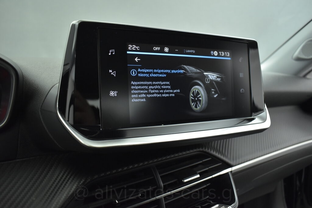 Peugeot 2008 - 1.5 BlueHDi 110hp Active Plus R17