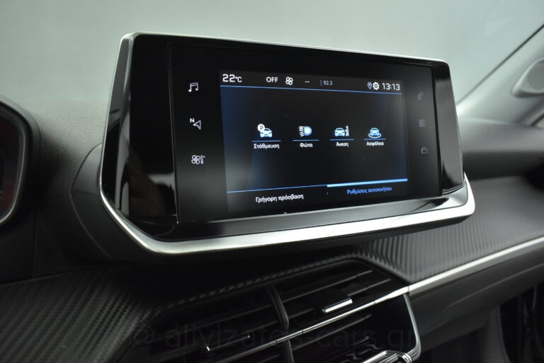 Peugeot 2008 - 1.5 BlueHDi 110hp Active Plus R17