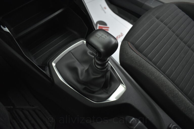 Peugeot 2008 - 1.5 BlueHDi 110hp Active Plus R17