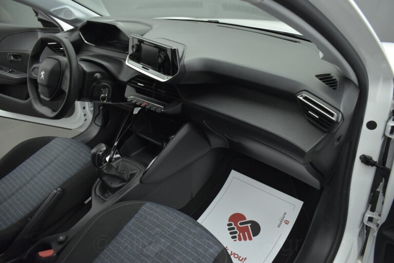 Peugeot 208 - 1.2 PureTech 75 hp