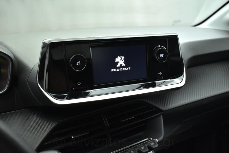 Peugeot 208 - 1.2 PureTech 75 hp