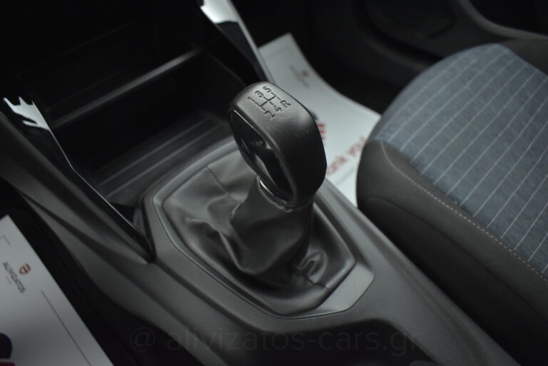 Peugeot 208 - 1.2 PureTech 75 hp