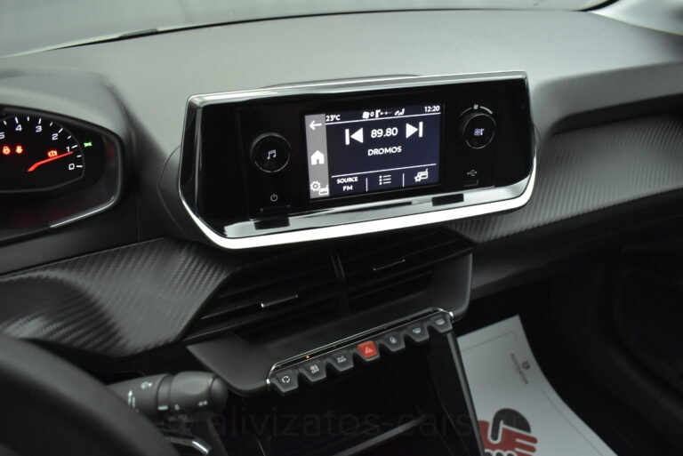 Peugeot 208 - 1.2 PureTech 75 hp