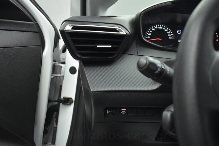 Peugeot 208 - 1.2 PureTech 75 hp