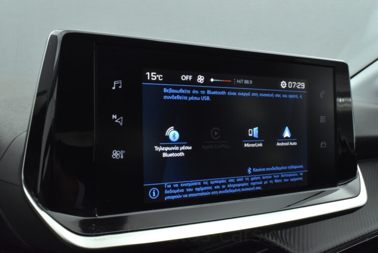 Peugeot 208 - 1.5 BlueHDi 100hp Active Led