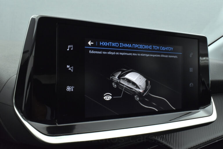 Peugeot 208 - 1.5 BlueHDi 100hp Active Led