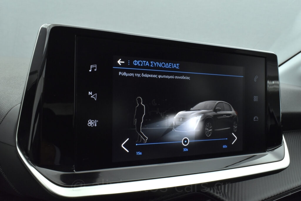 Peugeot 208 - 1.5 BlueHDi 100hp Active Led