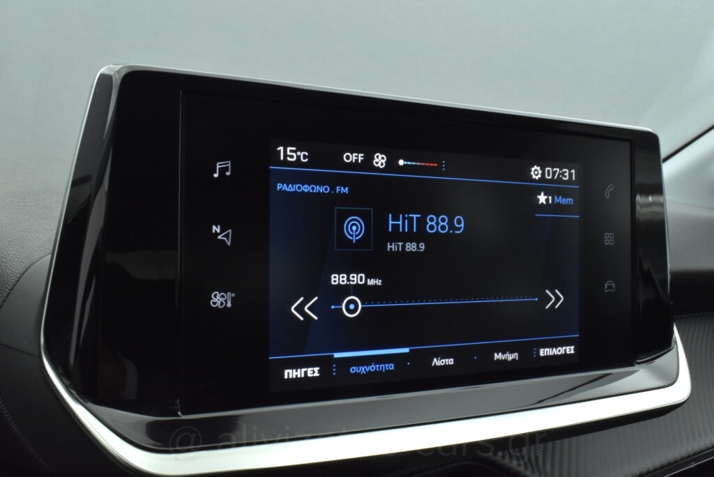 Peugeot 208 - 1.5 BlueHDi 100hp Active Led