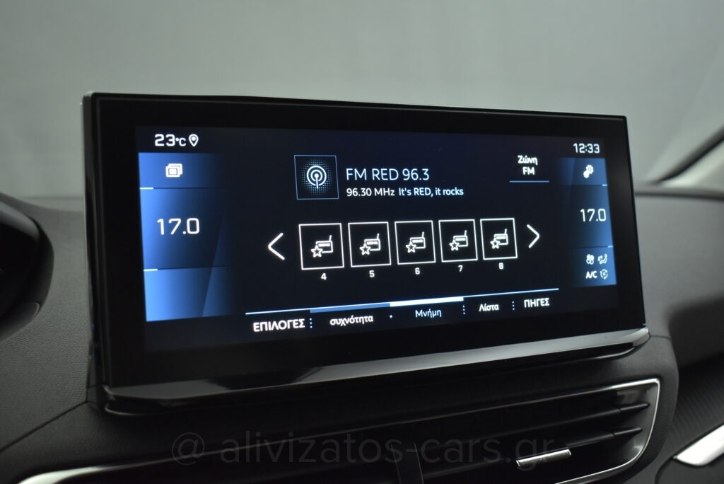 Peugeot 5008 - BlueHDi EAT8 Allure 7/θέσιο Facelift 130 hp