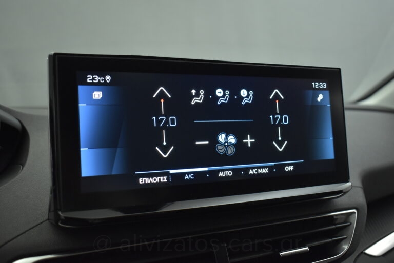 Peugeot 5008 - BlueHDi EAT8 Allure 7/θέσιο Facelift 130 hp