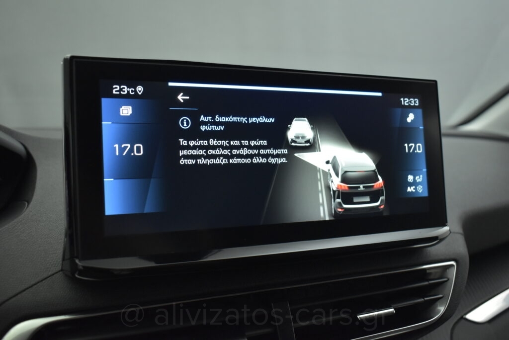 Peugeot 5008 - BlueHDi EAT8 Allure 7/θέσιο Facelift 130 hp