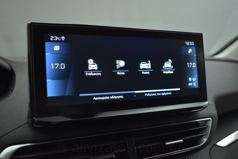 Peugeot 5008 - BlueHDi EAT8 Allure 7/θέσιο Facelift 130 hp