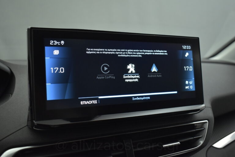 Peugeot 5008 - BlueHDi EAT8 Allure 7/θέσιο Facelift 130 hp