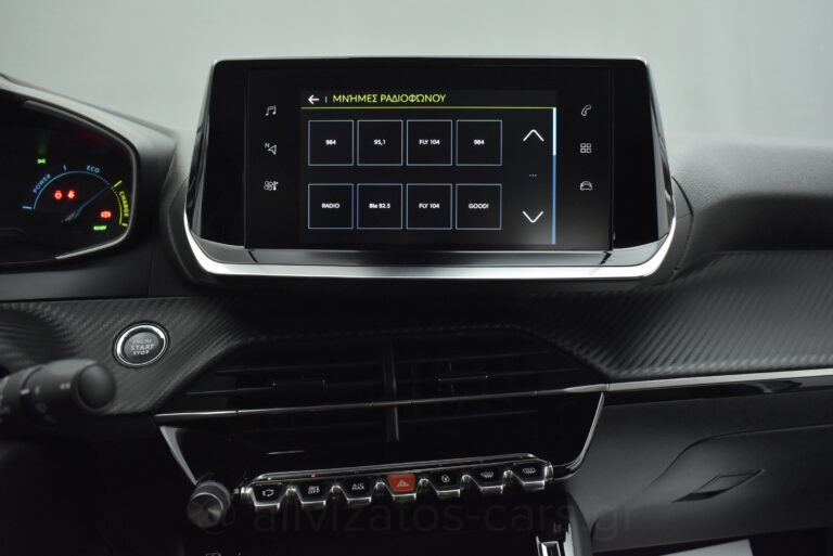 Peugeot e-208 - Active Plus 136hp
