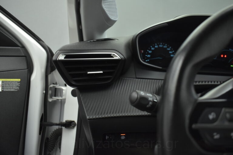 Peugeot e-208 - Active Plus 136hp
