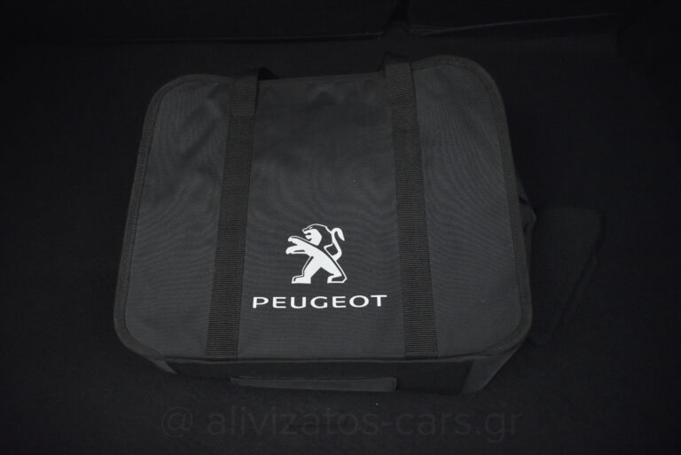 Peugeot e-208 - Active Plus 136hp