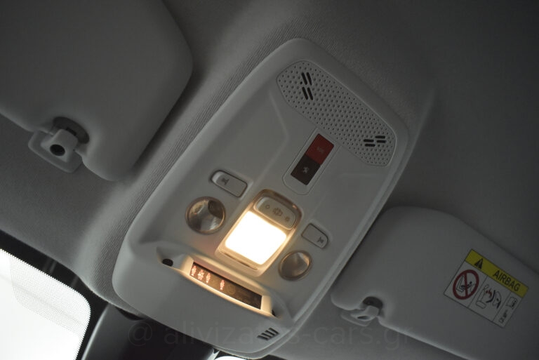 Peugeot e-208 - Active Plus 136hp