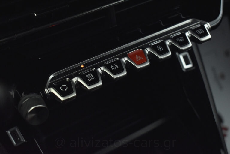 Peugeot e-208 - Active Plus 136hp