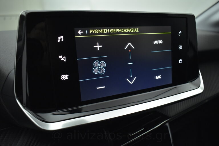 Peugeot e-208 - Active Plus 136hp