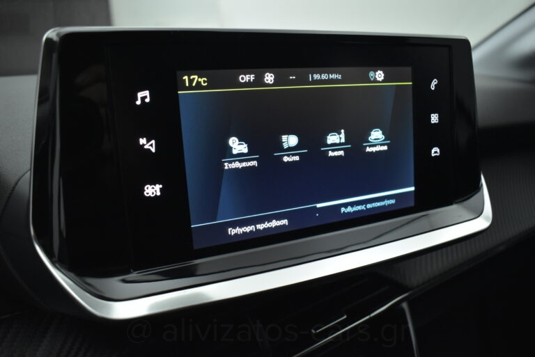 Peugeot e-208 - Active Plus 136hp