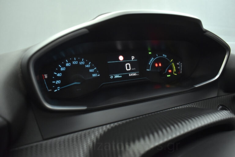 Peugeot e-208 - Active Plus 136hp