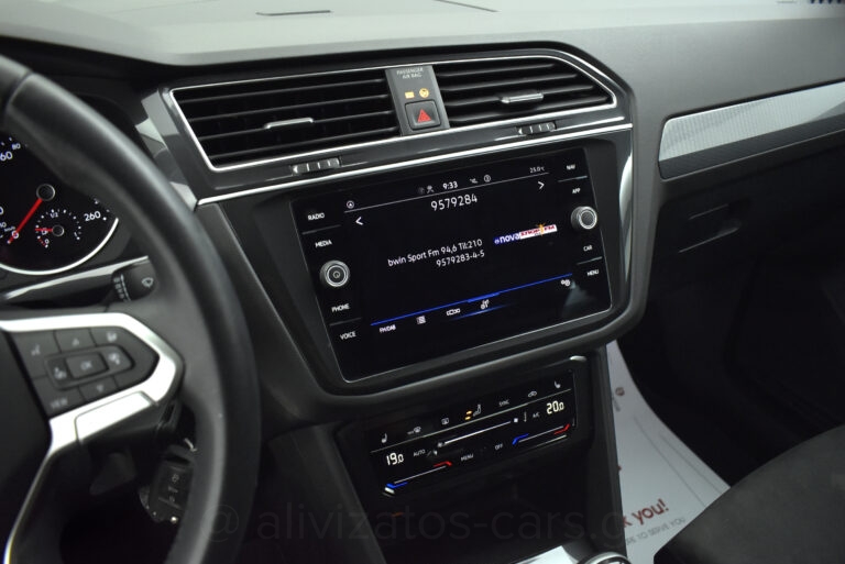 Volkswagen Tiguan - 1.5 TSi EVO LIFE 150 hp