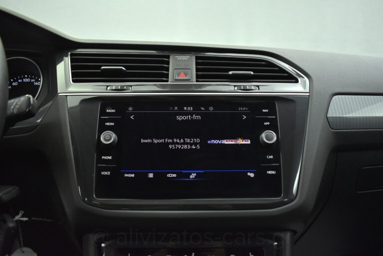 Volkswagen Tiguan - 1.5 TSi EVO LIFE 150 hp