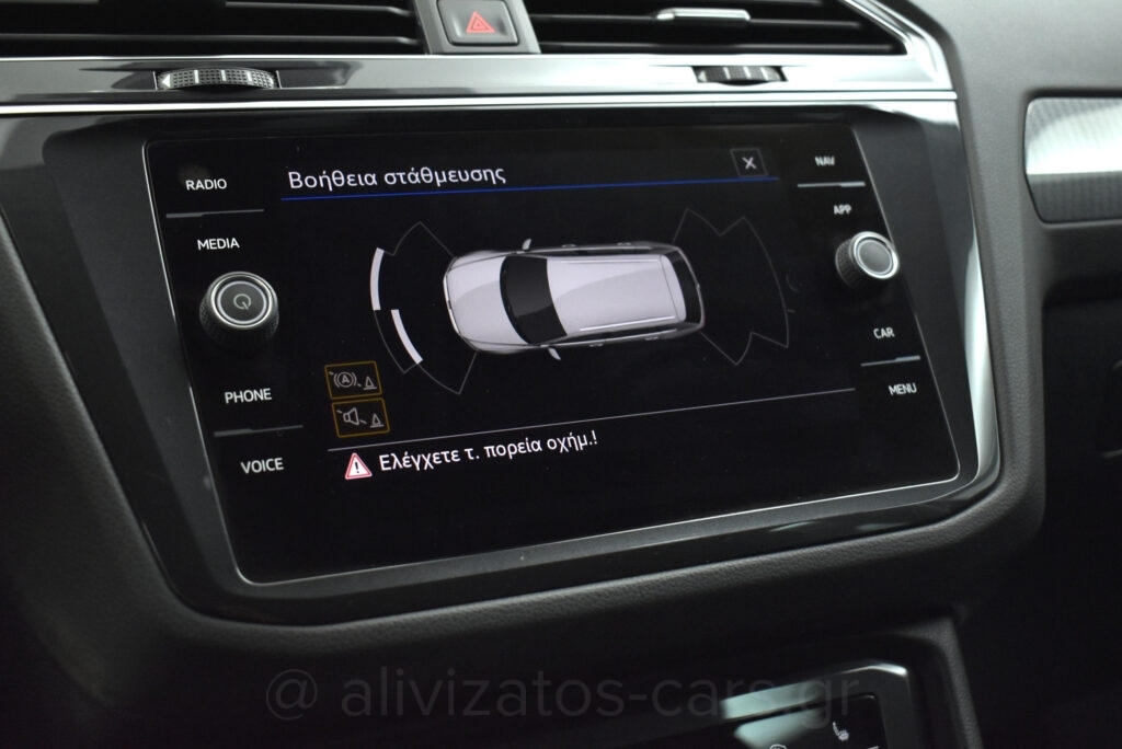 Volkswagen Tiguan - 1.5 TSi EVO LIFE 150 hp