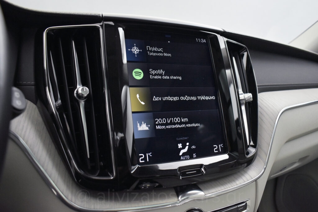 Volvo XC 60 - B5 MHEV INSCRIPTION AWD 235hp PANORAMA HARMAN
