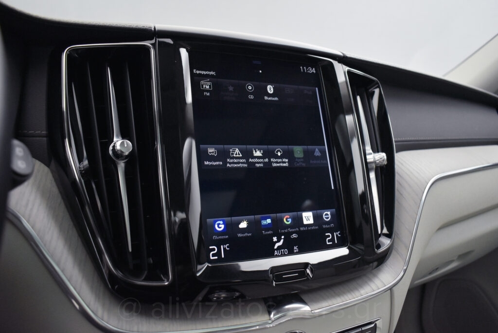 Volvo XC 60 - B5 MHEV INSCRIPTION AWD 235hp PANORAMA HARMAN