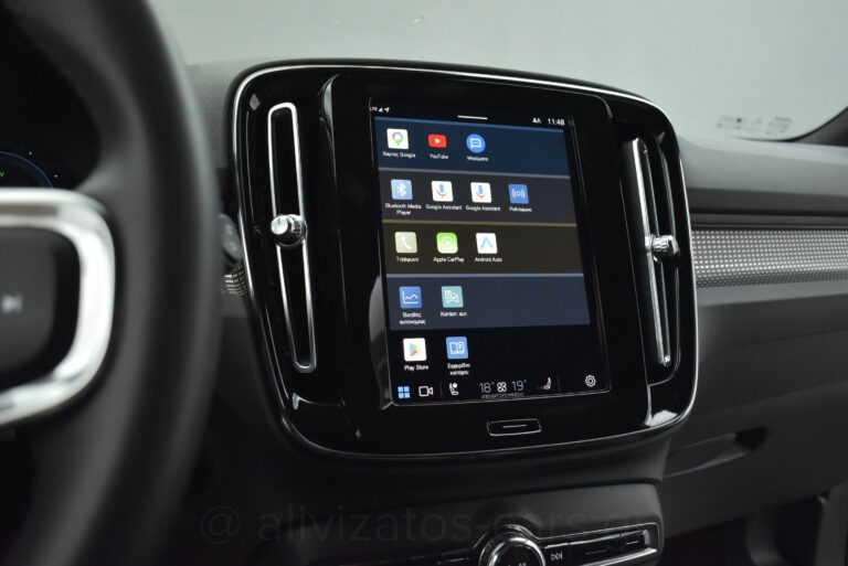 Volvo XC40 - Recharge Pure P8 AWD 408 hp