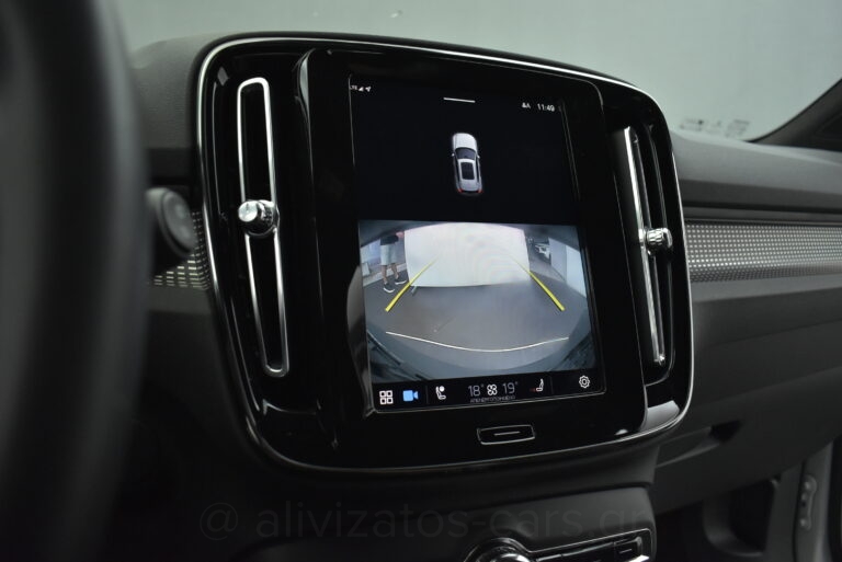 Volvo XC40 - Recharge Pure P8 AWD 408 hp