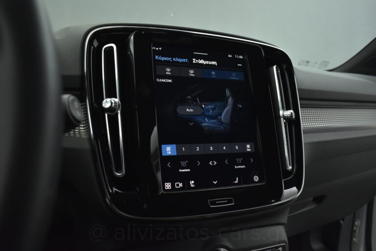 Volvo XC40 - Recharge Pure P8 AWD 408 hp