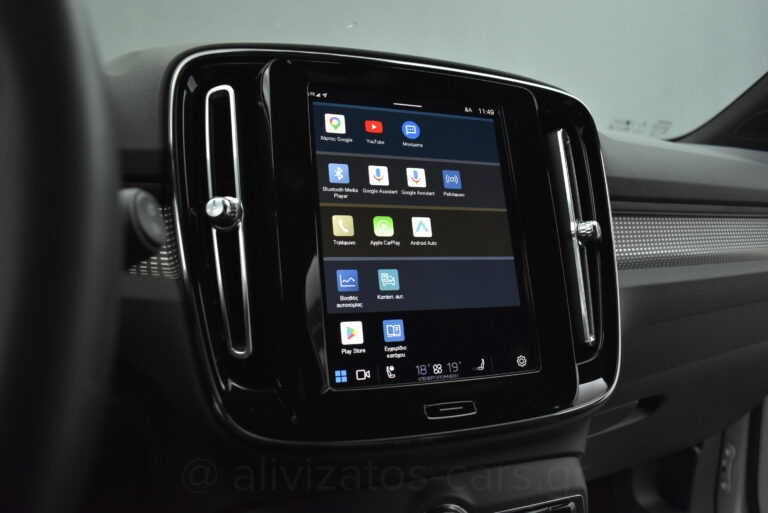 Volvo XC40 - Recharge Pure P8 AWD 408 hp