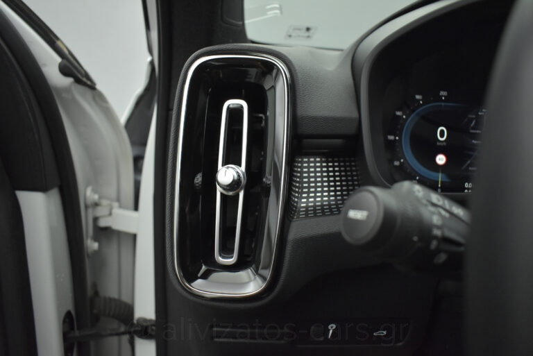 Volvo XC40 - Recharge Pure P8 AWD 408 hp