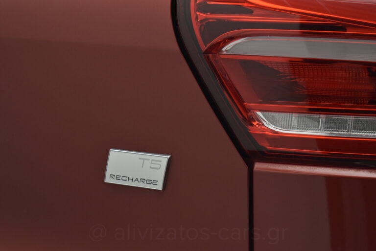 Volvo XC40 - T5 Recharge 262hp R-Desing Panorama Leather Alcantara