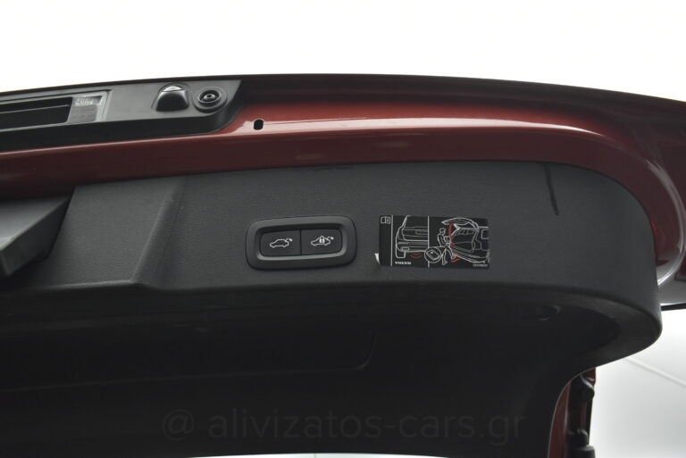 Volvo XC40 - T5 Recharge 262hp R-Desing Panorama Leather Alcantara